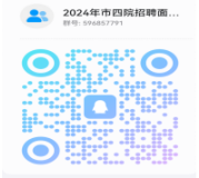 1720057234117975.png 99999.png