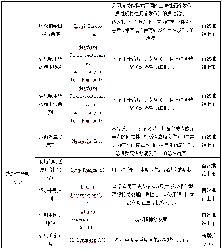 1728892676404025.png a12da7ff0b231bb2d640ecf5fecbc52.png