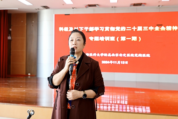 1731553102908616.jpg A82I2963.JPG